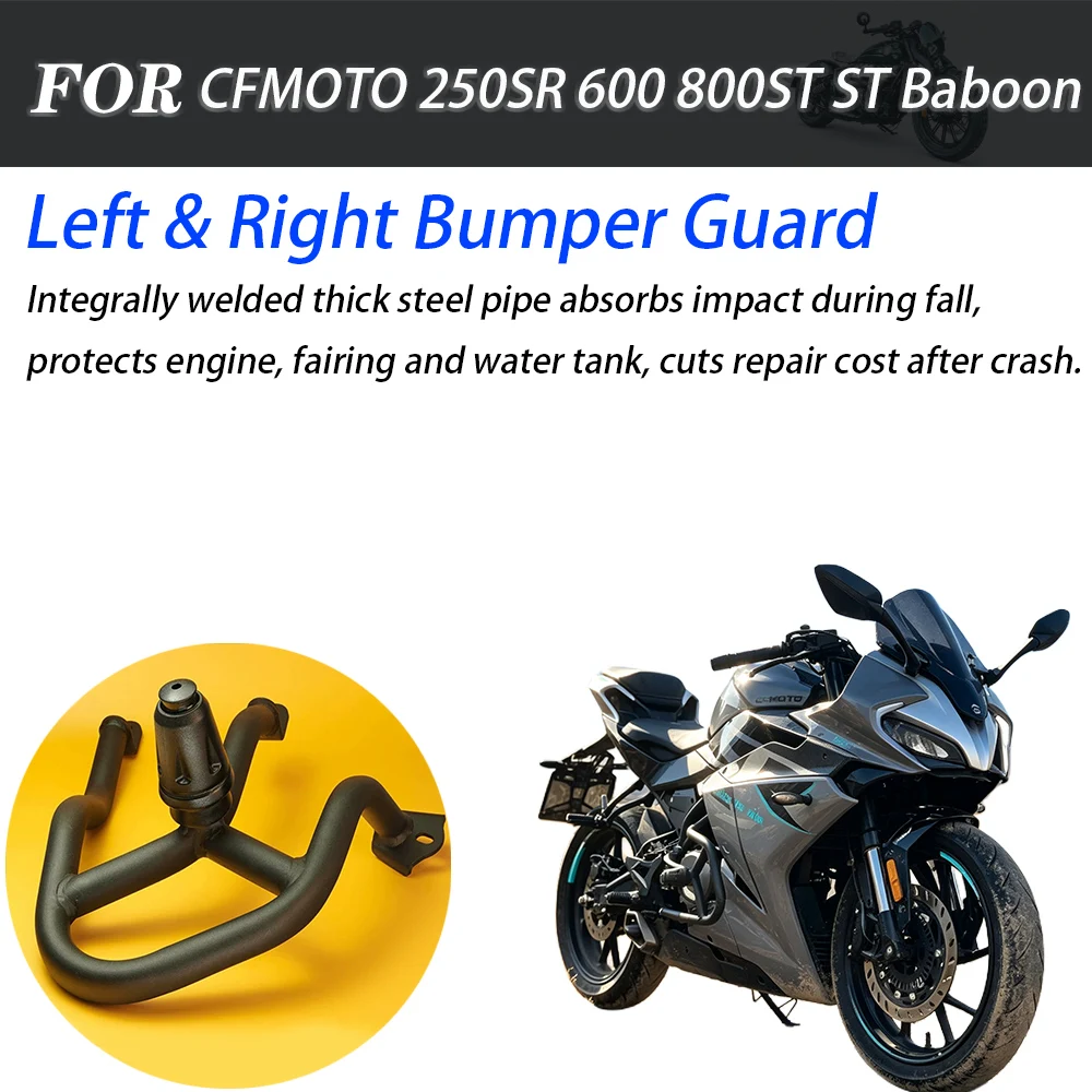 Left Right Anti-fall Crash Protection Bar Fit CFMOTO 250SR 600 800ST ST Baboon Motorcycle Replacement Mod Accessories