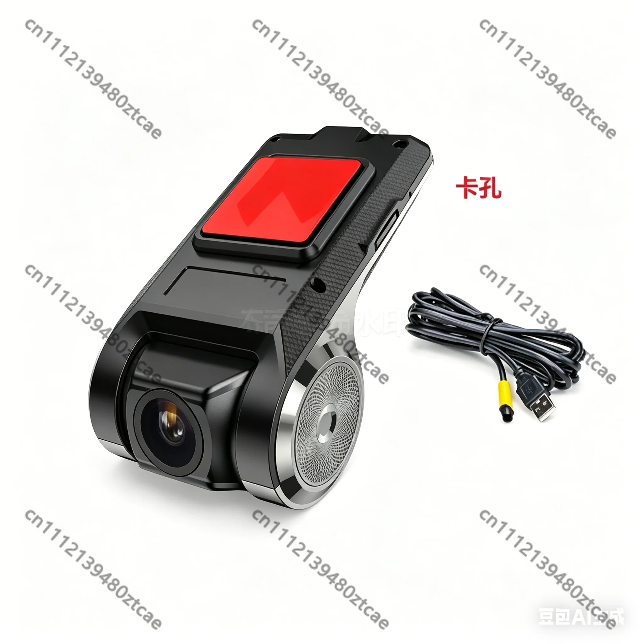 Large Screen Car DVR Navigation Recorder USB Power ADAS HD AR Easy Wiring