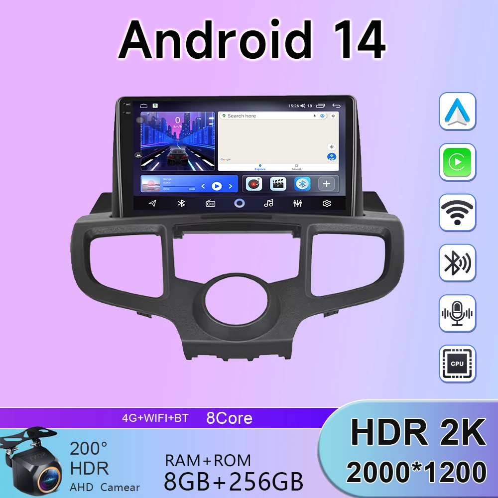 

For Honda Odysse RB1 2004-2008 Android Auto Car Radio Head Unit Multimedia Video Player GPS Navigation 4G WIFI DSP No 2din DVD