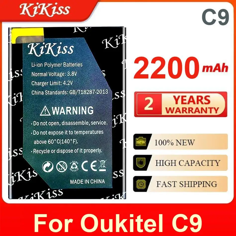 

Аккумулятор Kikiss C9 2200 мАч для Oukitel