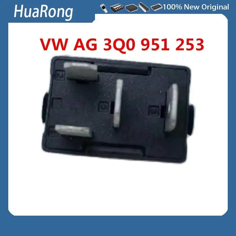 2 TEILE/LOS 525 VW AG 3Q0 951 253