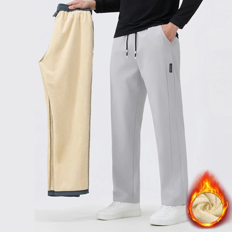 

Fleece-Lined and Thickened, Cold-Resistant and Heat-Retaining Men's Loose Casual Pants, Autumn and Winter Warm Straight-Leg Trousers, Simple Commuter Style, Fleece-Lined and Warm】Men's Straight-Leg Casual Pants