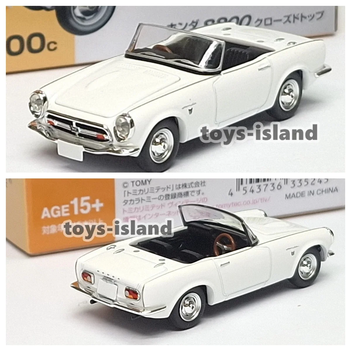 Limited Vintage Lv-…