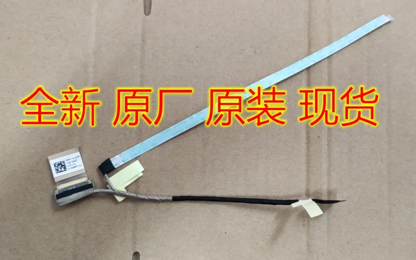 

Новинка для Lenovo S540-14-IWL led lcd lvds кабель 30 pin 1109-04427