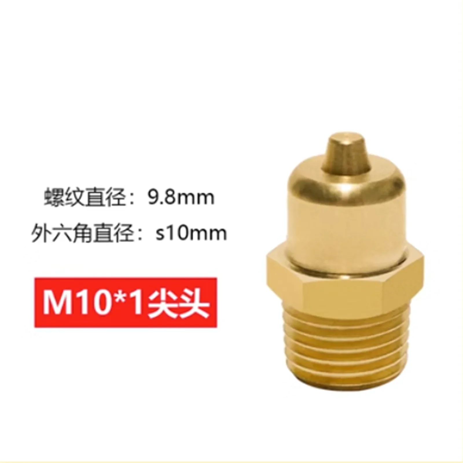 10pcs M10X1 Thread Air Valve For 1inch , 1.5, ,2 Inch Air Shaft For This