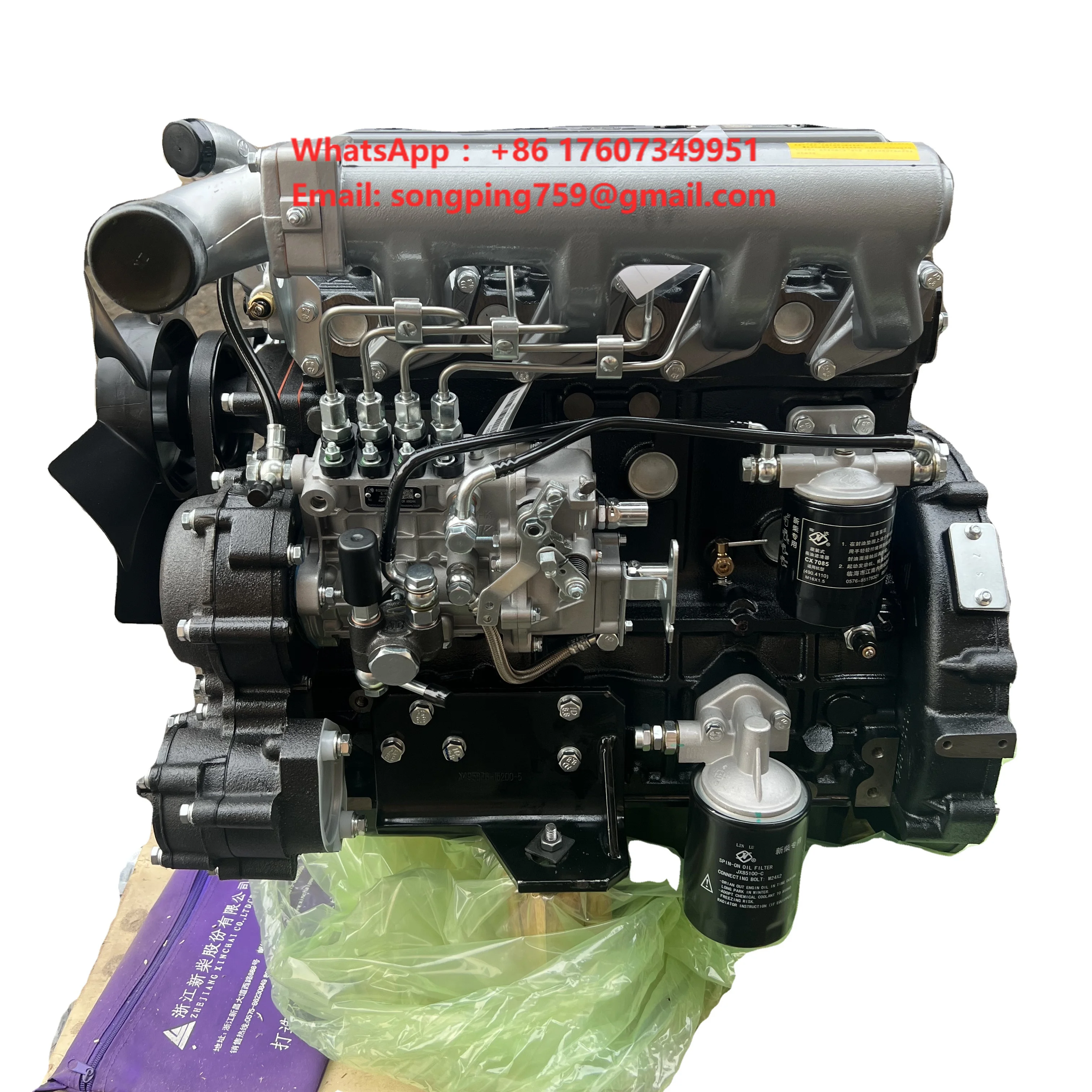 Hot New Zhejiang Xinchai A498BPG 45KW 2500rpm diesel Engine for Hangzhou 3 Tonne Forklift 60hp Wheeled Backhoe Loader