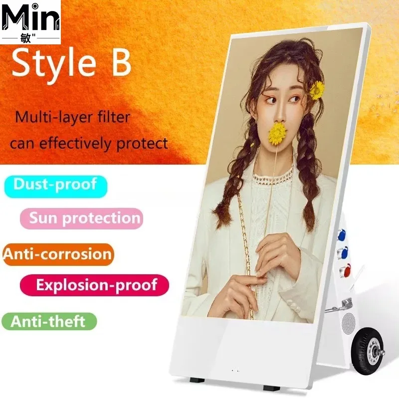 43inch Movable Powered Outdoor Digital Signage Advertising Display Screen for Shopping Mall Rental Events
