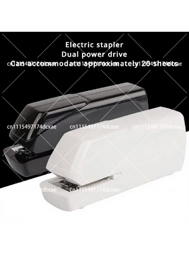 Household Student Universal Labor-saving Automatic Induction Binding Electric Stapler school supplies
