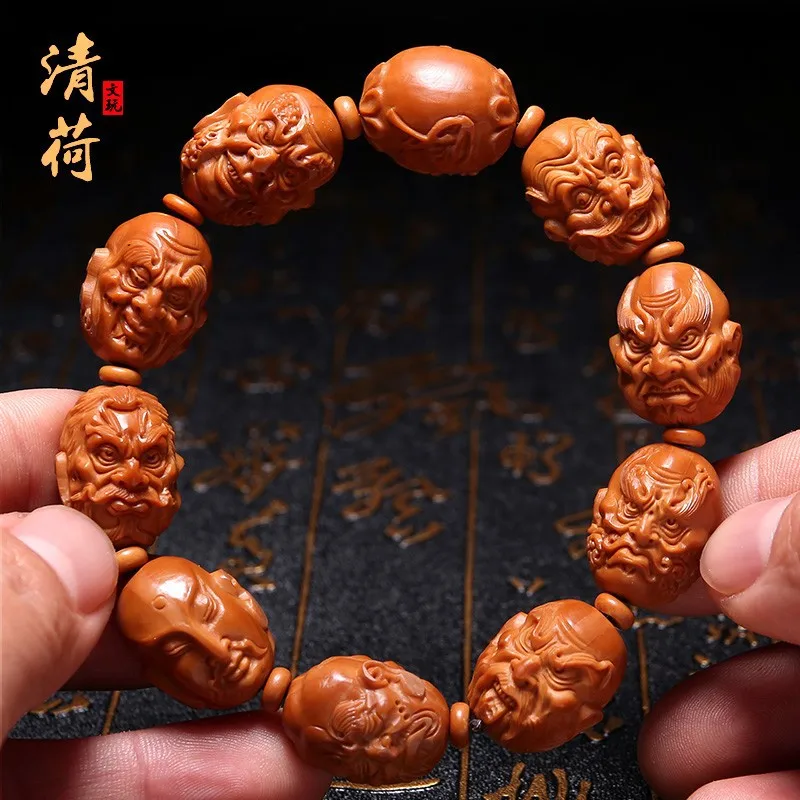 

Nut Men's Large Seeds Carved Double-Sided Eighteen Disciples of the Buddha Hand Pieces Olive Hu Bracelet