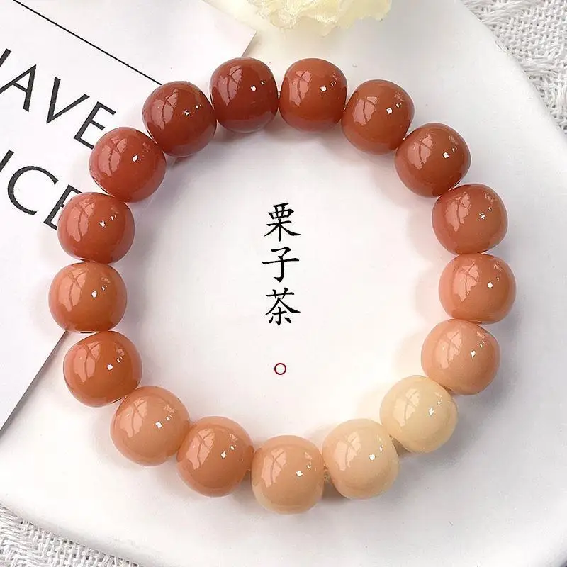 Pink Purple Gradient Bodhi Bracelet Female Pliable Temperament Crafts White Jade Bodhi Student Hand Toy Buddha Beads Bracelet Wh