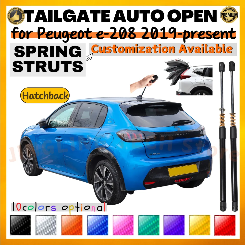 

Qty(2) Trunk Struts with Spring for Peugeot e-208 Hatchback 2019-present Rear Tailgate Boot Lift Supports Shock Absorbers Rod