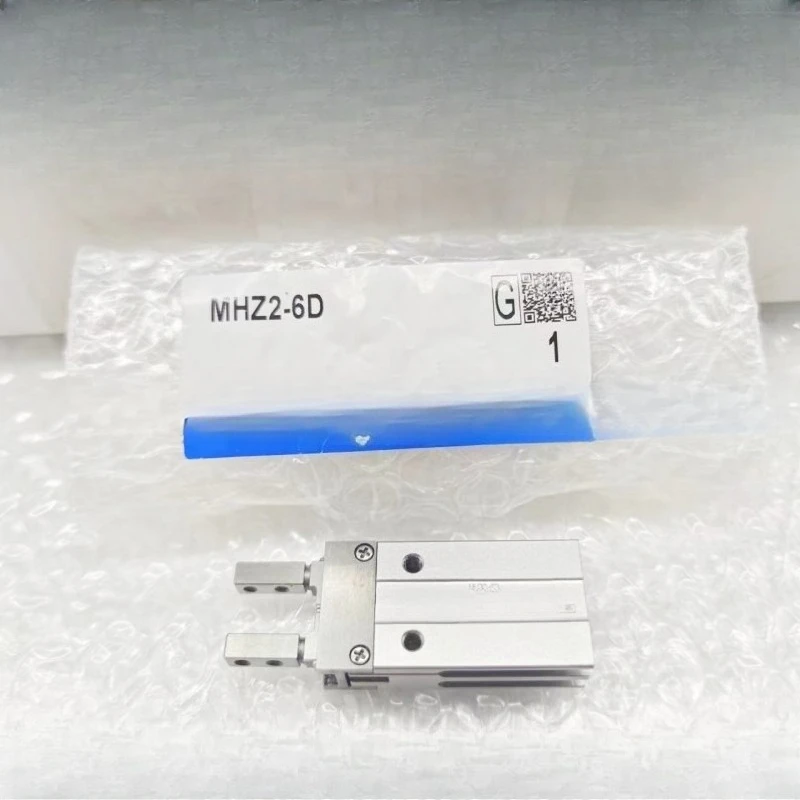 Воздушный коготь