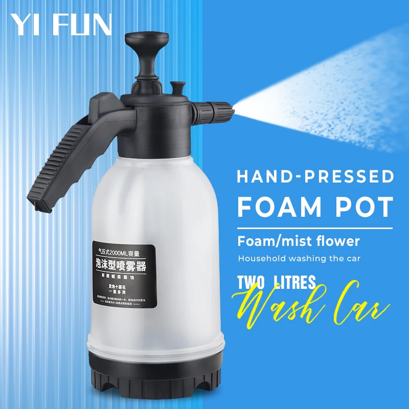 2L Hand Pressure Sprayer For Car Wash Snow Foam Garden Watering Hand Operated Water Sprayer Foam Generator