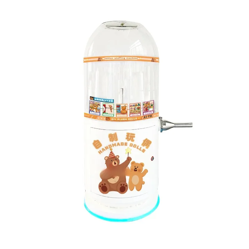 

Small cotton filling machine doll homemade doll equipment fleece filling machine DIY handmade shop