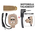 DE-M1 plug Set