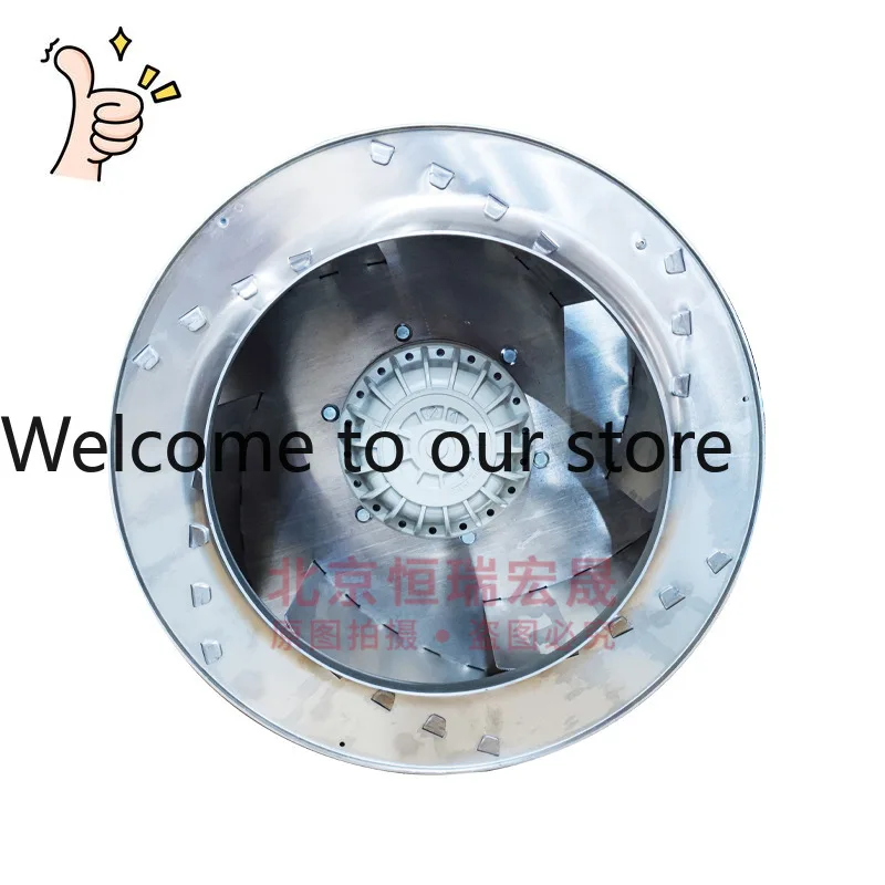 Centrifugal Fan RH5…