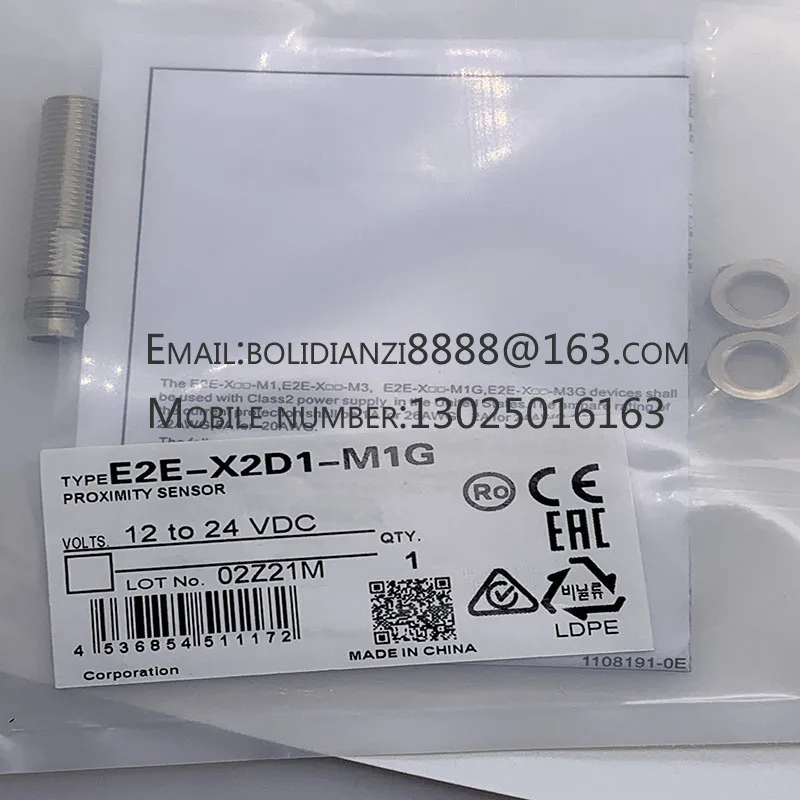 New proximity switch sensor E2E-X2D1-M1-Z E2E-X3D1-M1-Z In stock