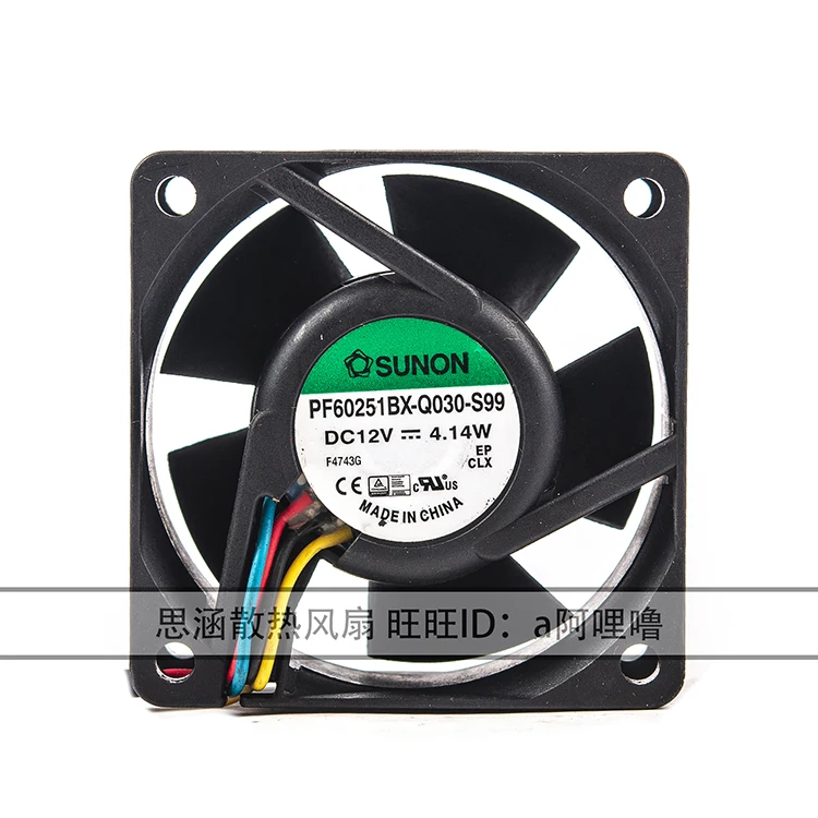 

SUNON PF60251BX-Q030-S99 DC 12V 4.14W 60x60x25mm 4-Wire Server Cooling Fan