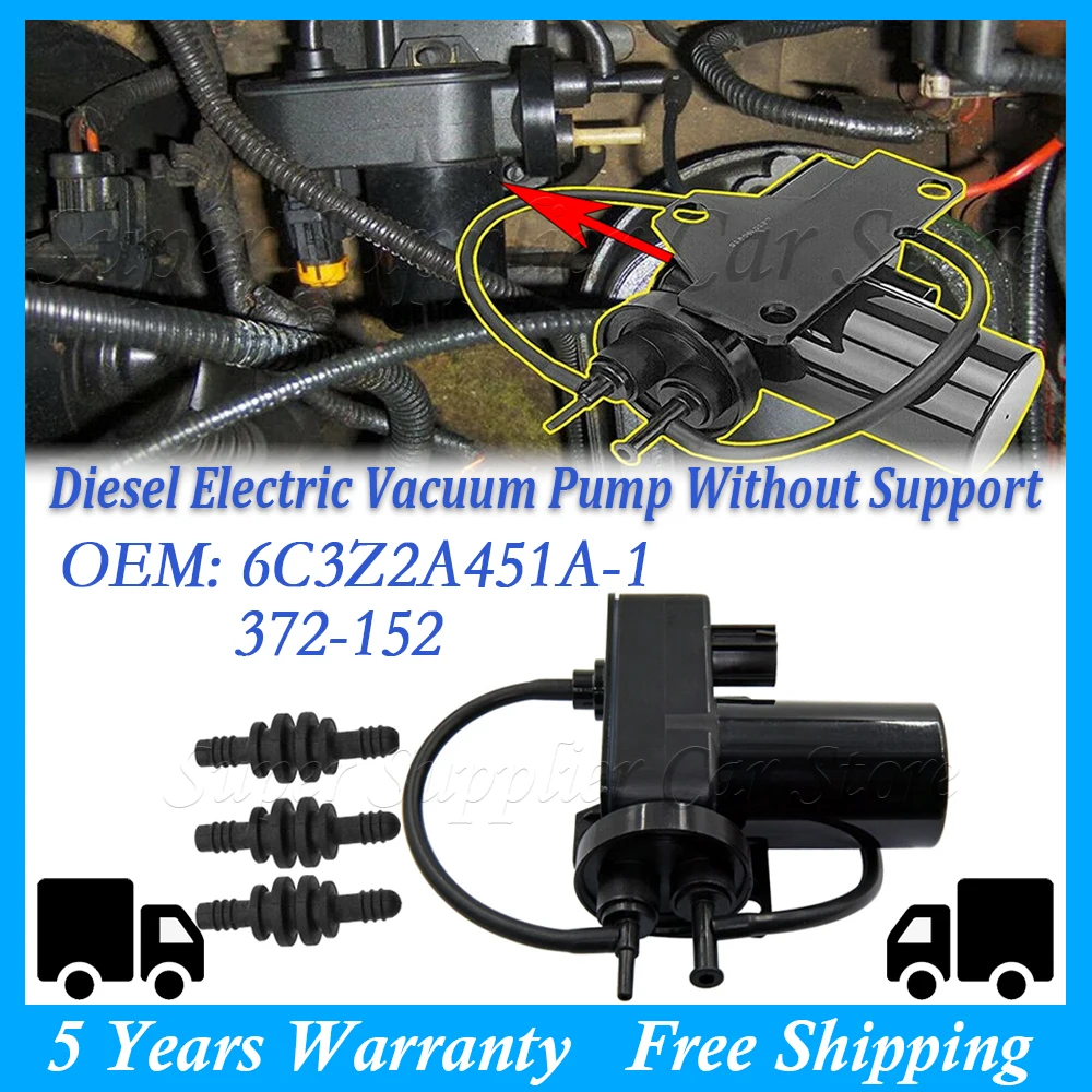 

New Electric Vacuum Pump Without Support For Ford F-250 F-350 Super Duty Dodge Ram 2500 6C3Z-2A451-A 6C3Z2A451A 904-214 372-152