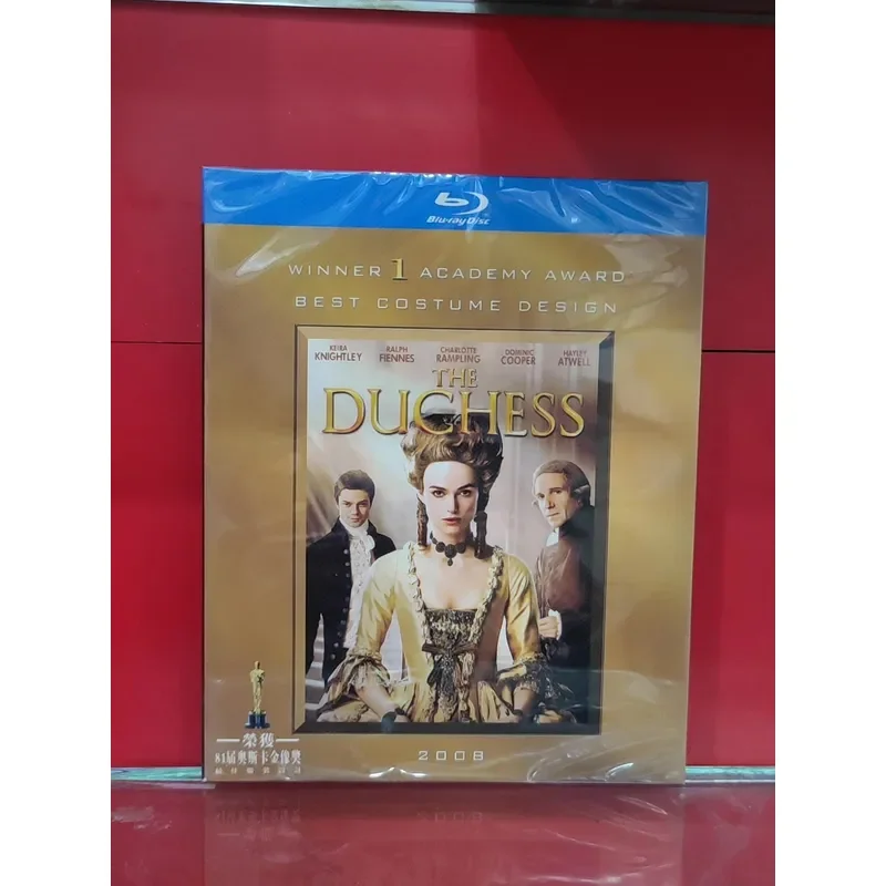 Duchess BD High Quality Elegant Design Fashionable Style Premium Product for Global Market