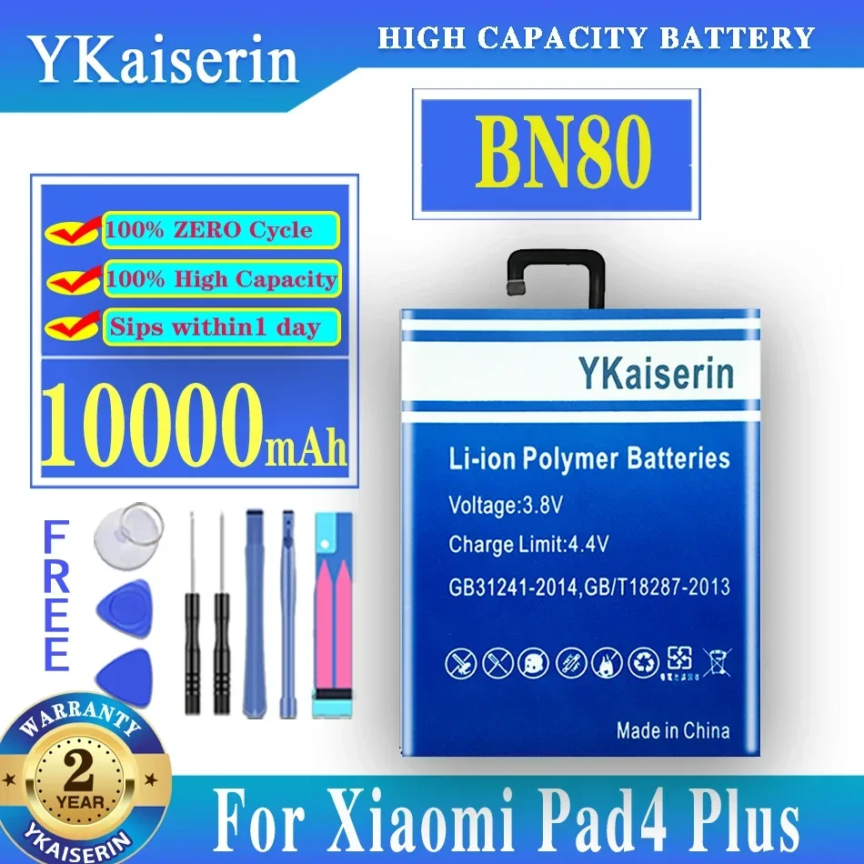 

For Xiao Mi BN80 BN 80 10000mAh Phone Battery For Xiaomi Pad 4 Plus Pad4 Plus Tablet 4Plus High Capacity Replacement Batteries