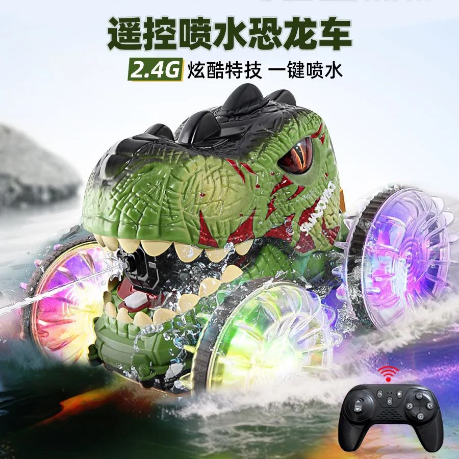 Dinosaur water spray stunt car, water and land dual-purpose 2.4G remote-controlled light wheel rotating dancing car electric toy