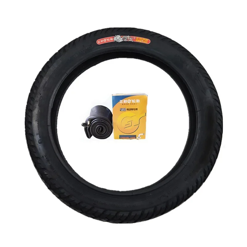 Electric Vehicle Tire 16x2.50 Electric Bicycle 16 * 2.50 Thickened Stab Proof Tire Outer Tube Inner Tube