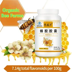 Propolis Capsule Contains 1000mg Natural Antioxidant, Royal Jelly, Organic Cream, Solid, And Cosmetic.