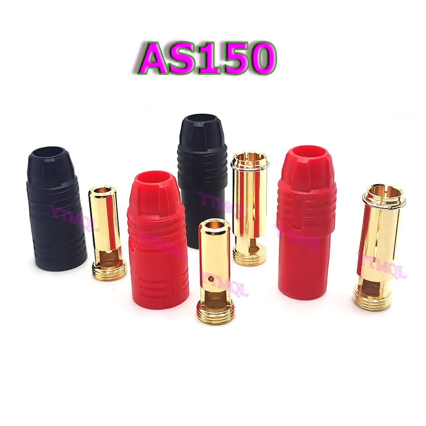 1Pcs AS150 Male Female Anti Spark Connector 7mm Gold Plated Banana Plug Set for RC Battery ESC Drone Car Boat