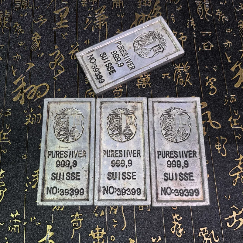 

Antique Craft Old Foreign Currency Swiss Silver Bar (1PC) Silver-Plated Commemorative Coin Collectible Craft Ornament Gift
