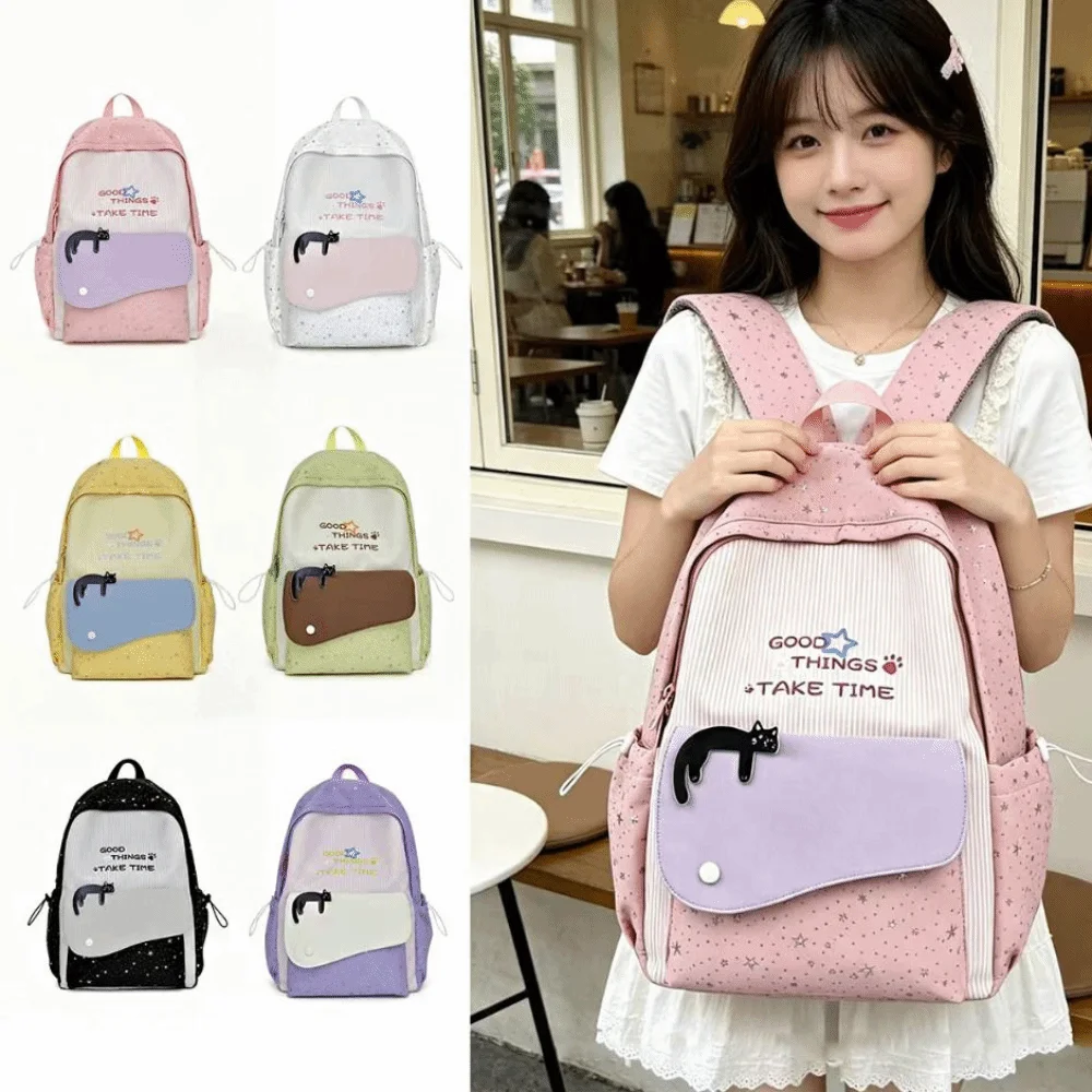 Y2k Sweet Cat Star Backpack Minimalist Multicolored Nylon Rucksack Cute Printed Student School Bag College