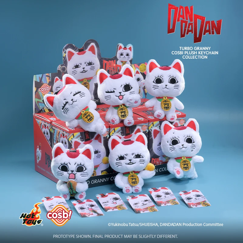 

Hot Toys DANDADAN Turbo Granny Plush Keychain Collection BackPack Pendant Blind Box Christmas Mysterious Gifts