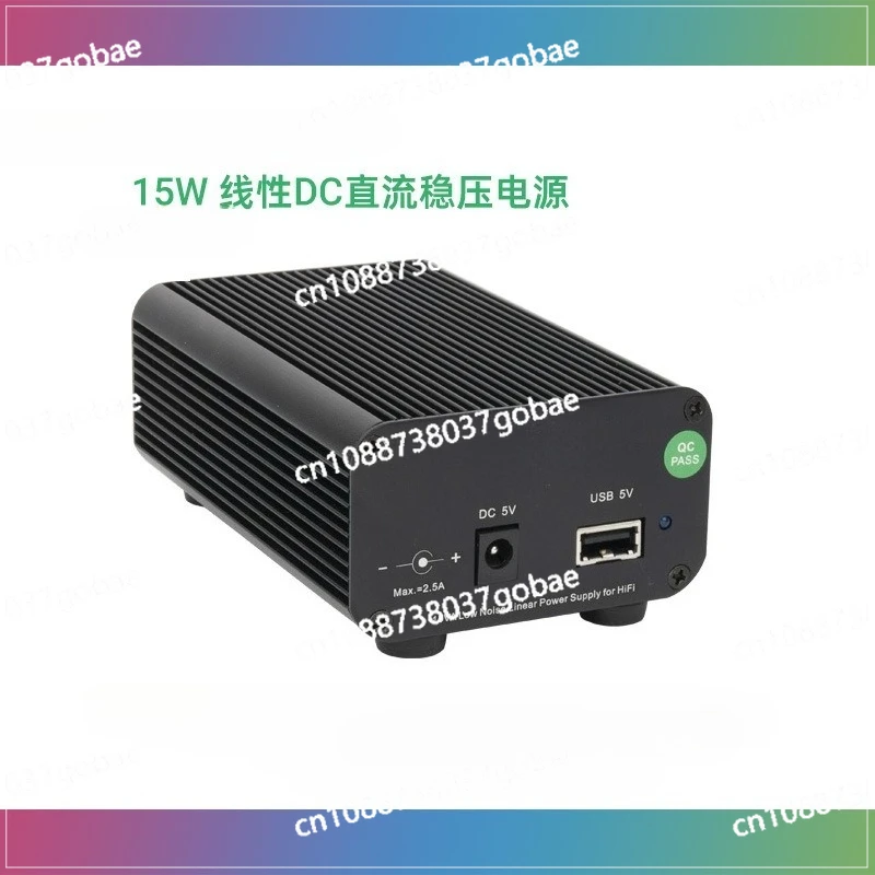 5V USB 15W DC port dual output, fever linear power supply DC voltage regulation