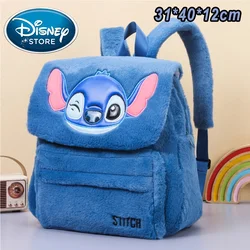 New Disney Plush Backpack Ins Japanese Blue Stitch Funny Cartoon Large-Capacity Student Backpack Kindergarten Bag Child Gift