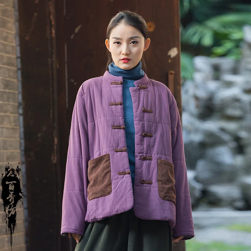 

Modern Chinese Quilted Coat - Stonewashed Cotton Hemp Blend Zen Winter Jacket