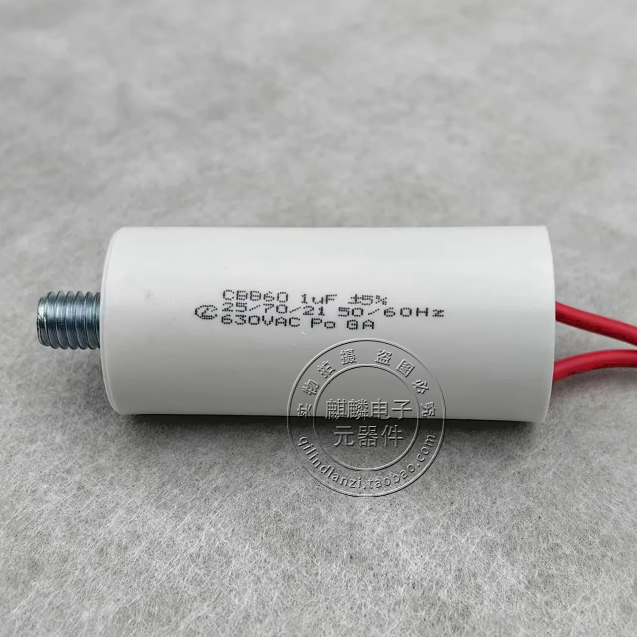 CBB60 630V1UF/1.2UF/2.2UF 630V with screw welding machine starting capacitor