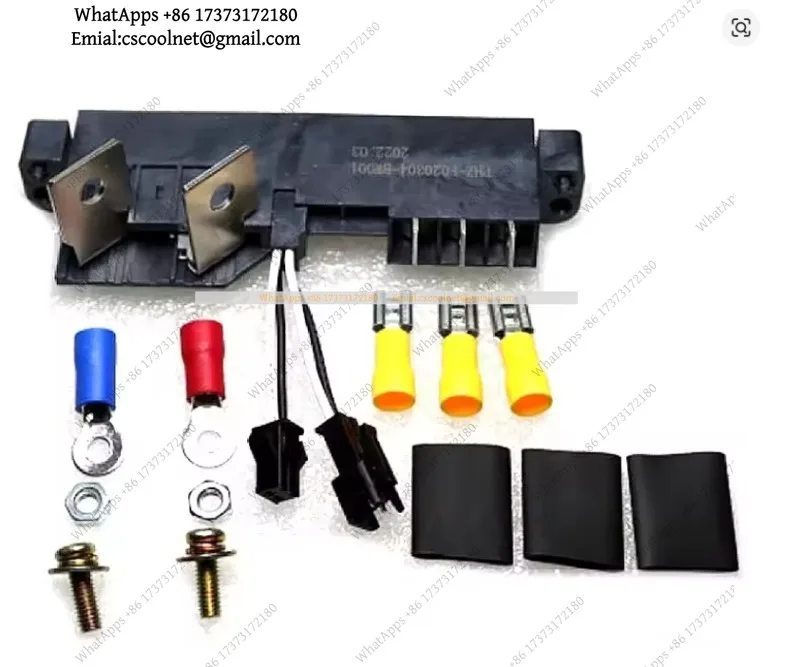 Input Output Plug for Huawei Rectifier Module
