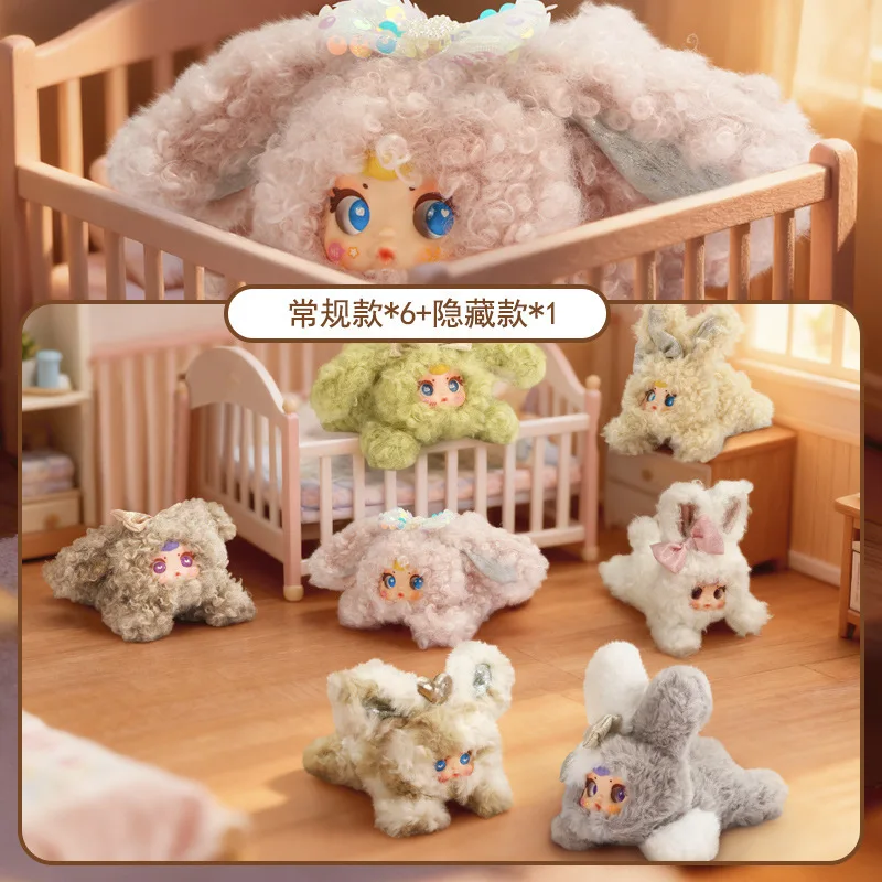 

Cute Fluffy Bunny Plush Blind Box Cartoon Doll With Big Eyes And Curly Fur Desktop Decor Gift For Collection