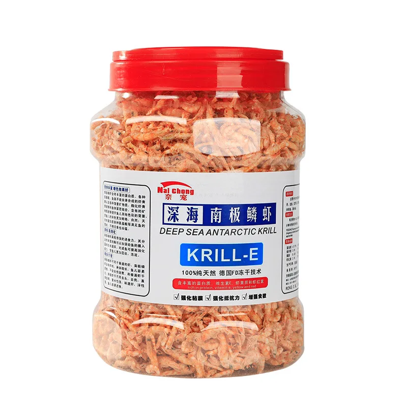 

Nai chong Freeze-Dried Antarctic Krill for Aquatic Pets,Color Enhancer for Arowana,Blood Parrot,Turtles,Carnivorous Fish&Shrimp