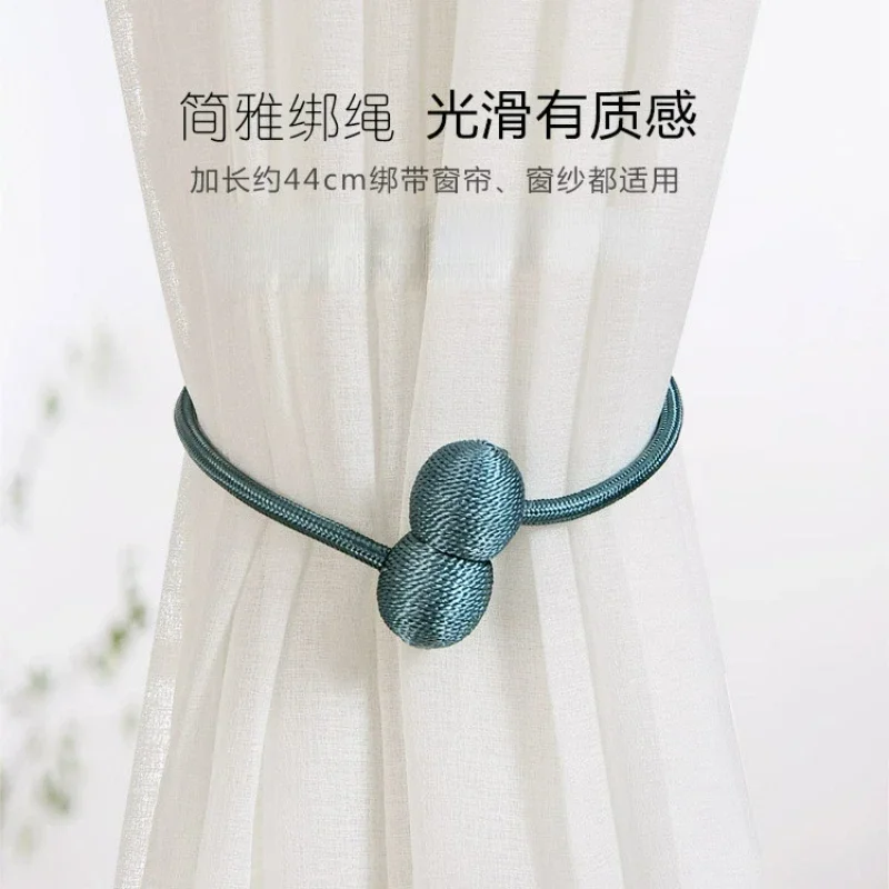 Curtain strap creative simple tendon curtain magnetic buckle without punching and installing curtain buckle