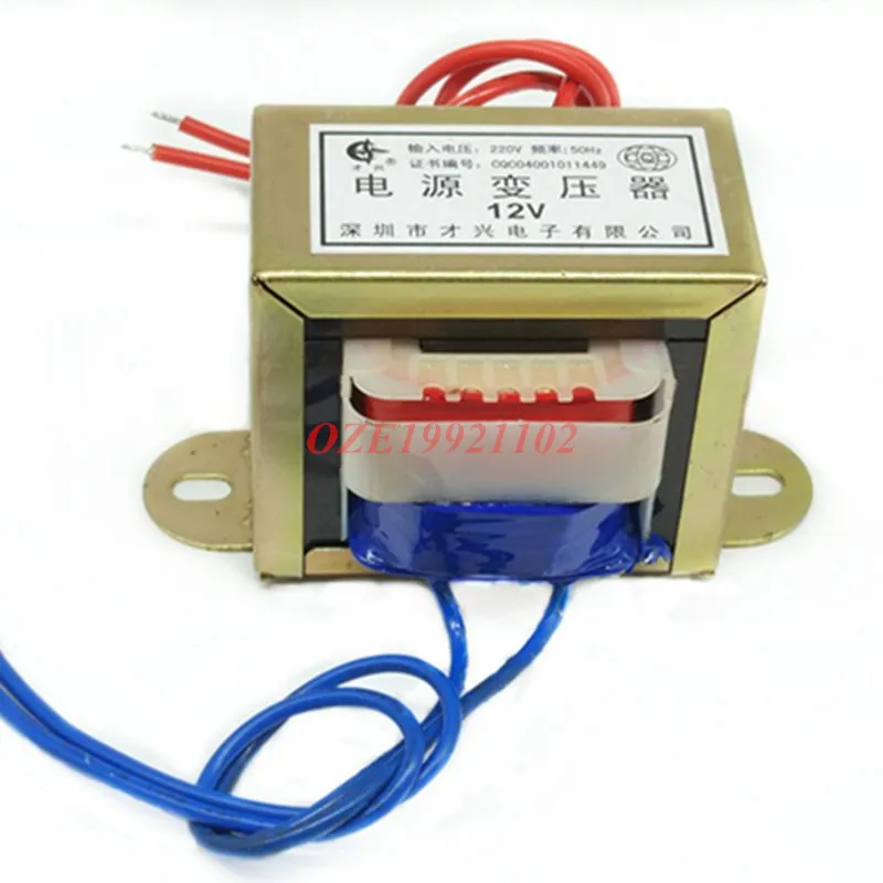 1PC Electric Power Transformer 50W Power 220V 380V 50Hz Input 6V 9V 12V 15V 18V 24V 30V 36V 110V 220V Output Voltage EI 66X36