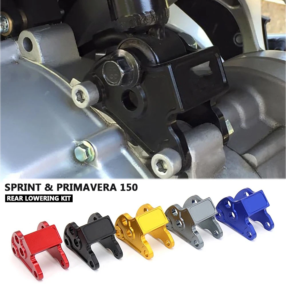وصلات ارتفاع المقعد لخفض الدراجة النارية دعامة الصدمات الخلفية لملحقات فيسبا سبرينت 150 سبرينت 150 بريمافيرا 150 بريمافيرا 150 #1