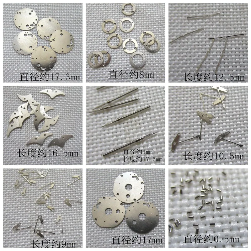 DIY Steampunk Gear, Mechanical Insect Lighter Handmade Accessories Alien, Metal Teeth 433-456