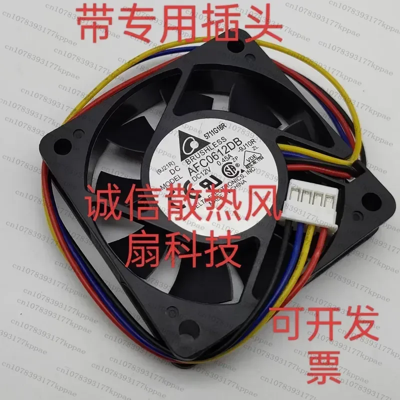 for AFC0612DB for Delta 6015 Cooling Fan 12V 0.45A 60x60x15mm Bus Projector Cooler