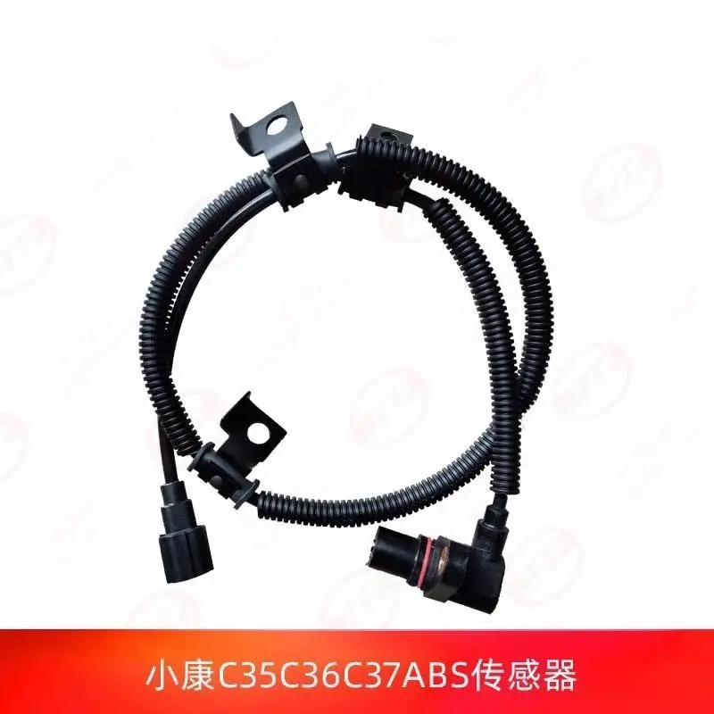 SOKON C31 C32 C35 C37 EC37 EC35 ABS Sensor orhinal DELPHI system