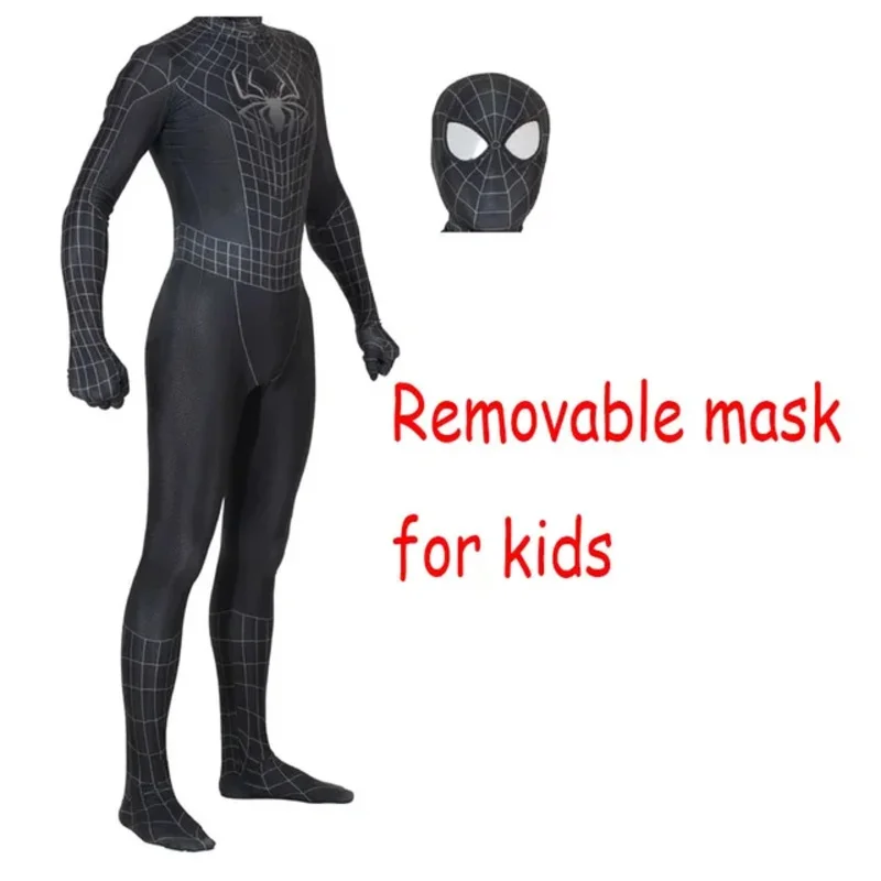 Men Cosplay Costumes Jumpsuit Mask Zentai Bodysuit Halloween Carnival Party Kids Adult