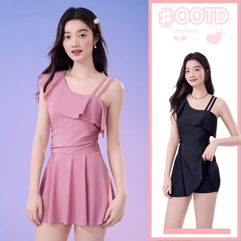 

Цельный купальник без бретелек с открытыми плечами Тонкий купальник Женский купальник с кружевной юбкой