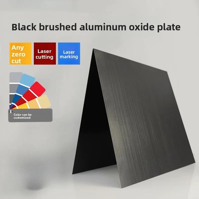 Custom Black Anodized Aluminum Sheet, Brushed Finish Aluminum Plate with Laser Cutting Service, Any Size Custom Cut