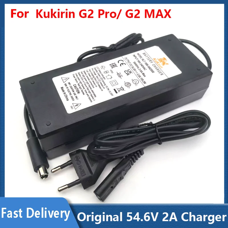 

54.6V 2A Lithium Battery Power Charger For Kukirin G2 Pro/ G2 MAX Electric Scooter Original Replacement Accessories Parts