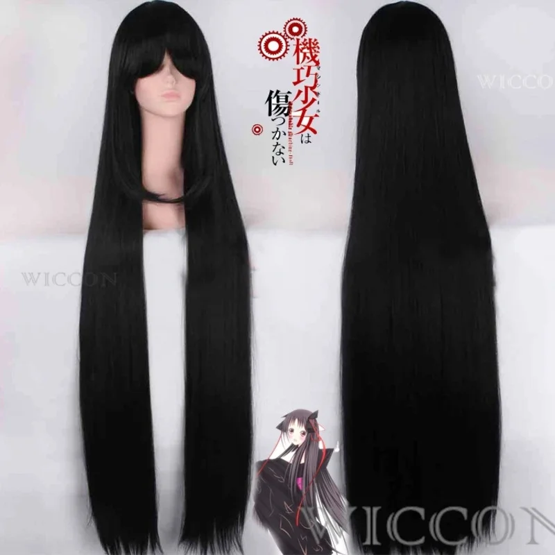 Kimono Yukata Robes Girls Anime Yaya Cosplay Costume Japanese Women Haori Party Dress Unbreakable Machine-Doll Clothing Set